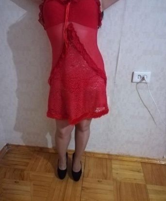 Альбина