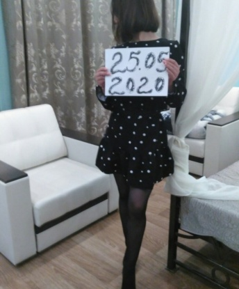 Фаина